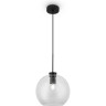 Подвесной светильник FREYA BRAVIS FR8003PL-01B